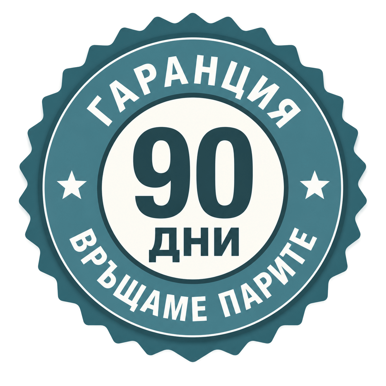 vz_guarantee_badge_90 liver turquoise v2