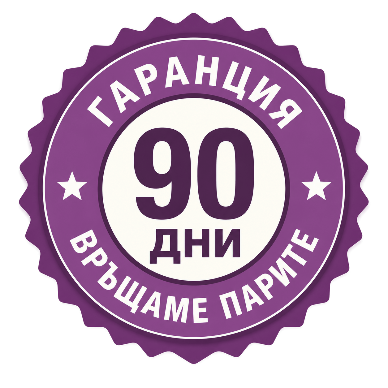 vz_guarantee_badge_90_meta